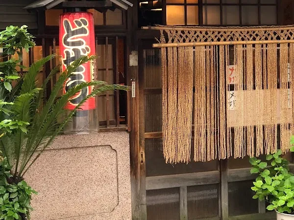 Japan's Oldest Restaurants: Dining Through the Centuries