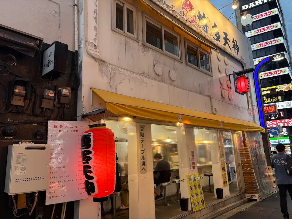 Budget Eats Under ¥1000 Across Japan