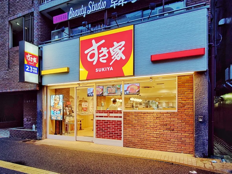 Where to Eat at Night in Japan