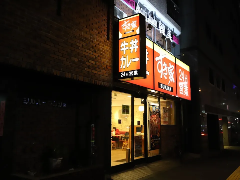 Where to Eat at Night in Japan