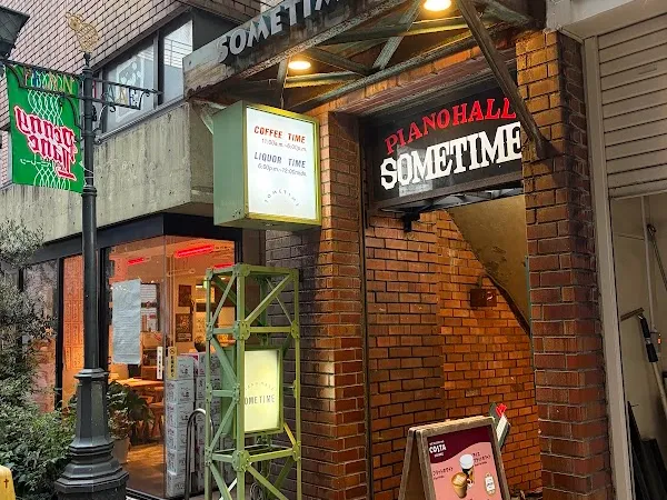Live Music Restaurants in Tokyo