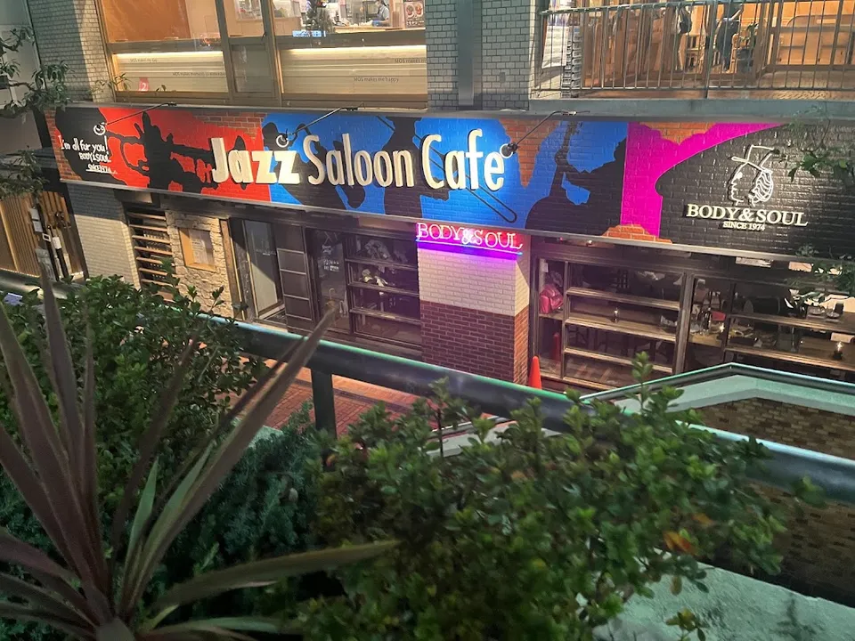 Live Music Restaurants in Tokyo