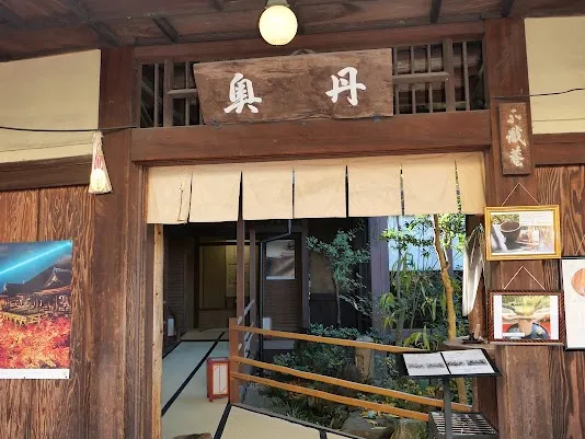 Japan's Oldest Restaurants: Dining Through the Centuries