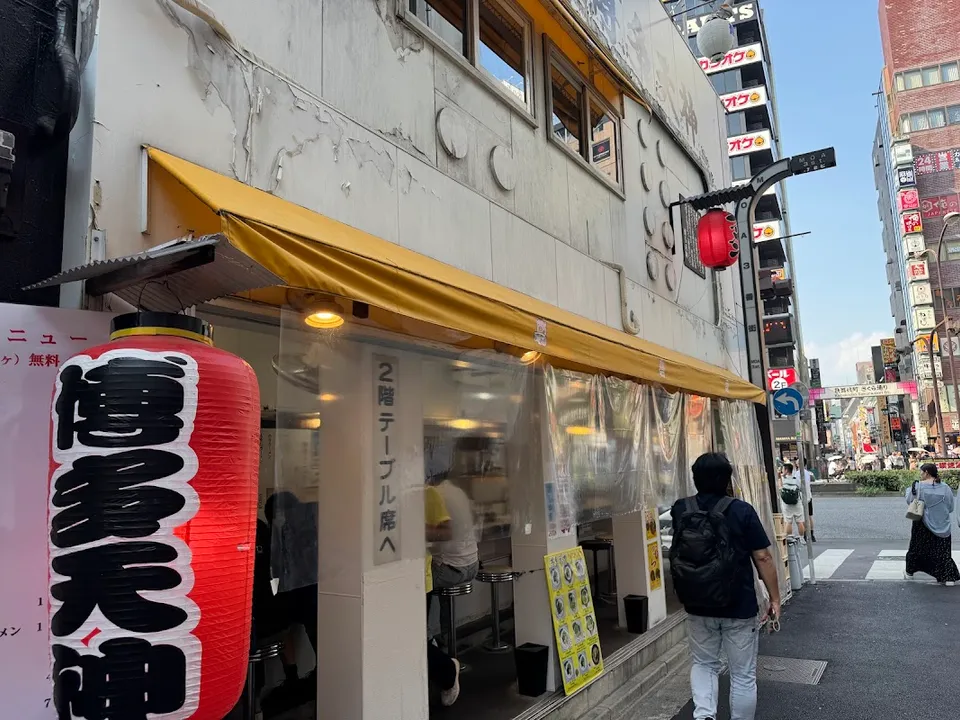 Budget Eats Under ¥1000 Across Japan