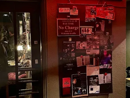 Live Music Restaurants in Tokyo