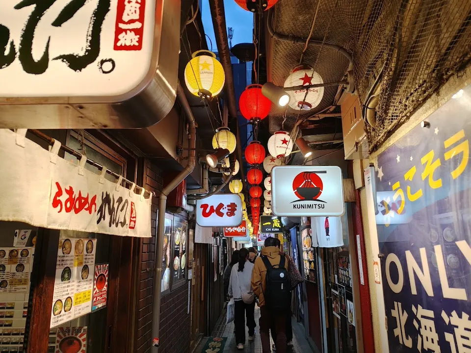 Where to Eat at Night in Japan