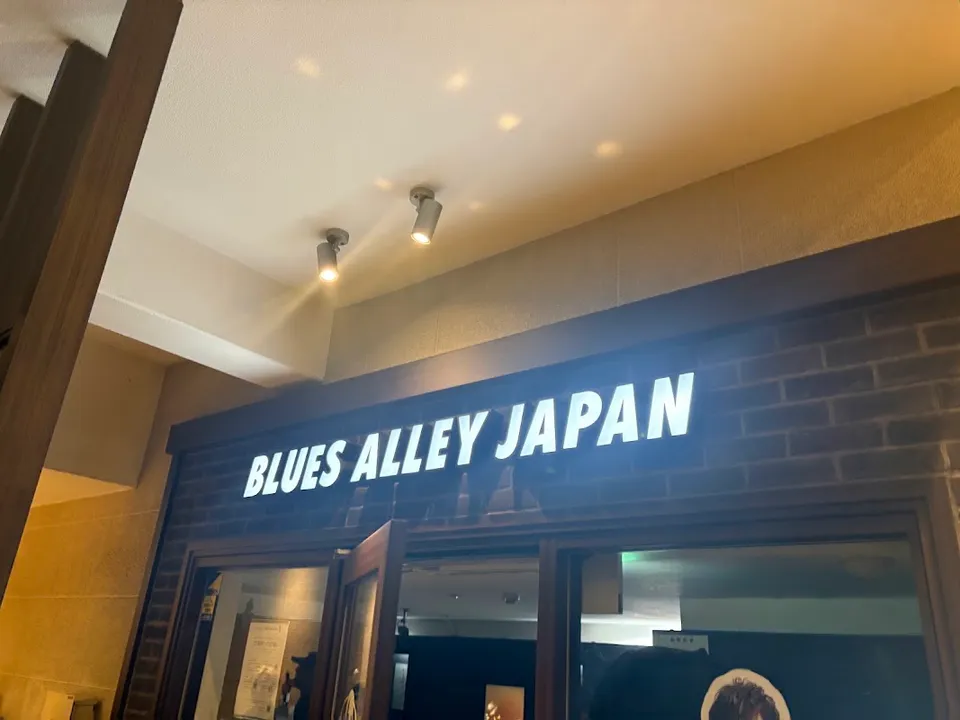 Live Music Restaurants in Tokyo