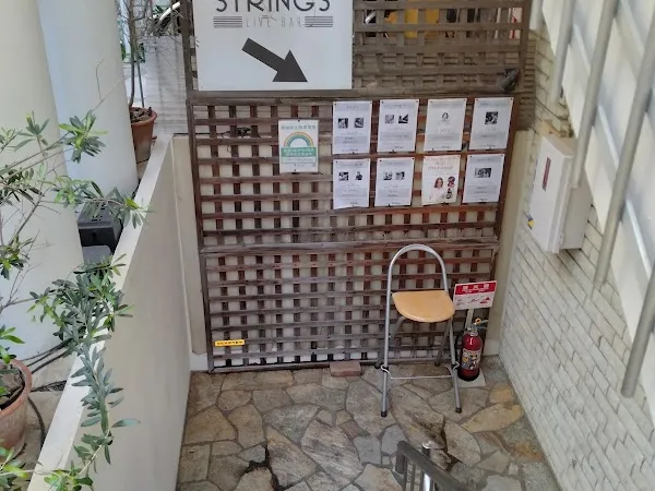 Live Music Restaurants in Tokyo