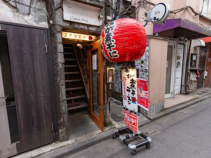 Where to Eat at Night in Japan