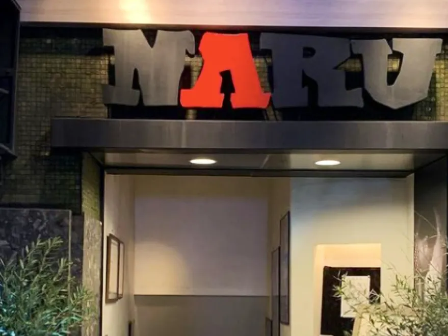 Live Music Restaurants in Tokyo