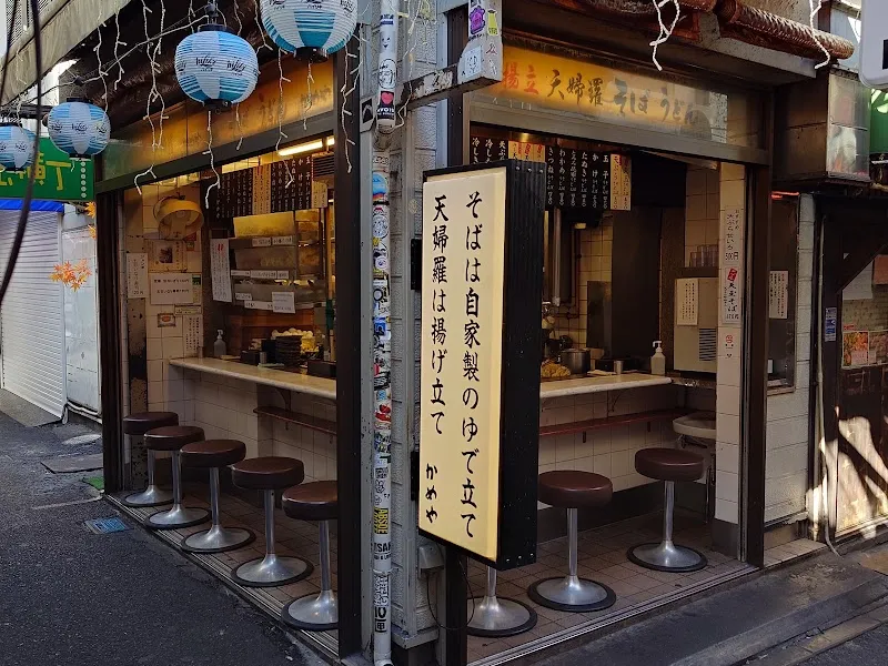 Budget Eats Under ¥1000 Across Japan