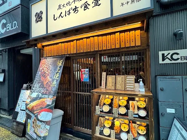 Budget Eats Under ¥1000 Across Japan