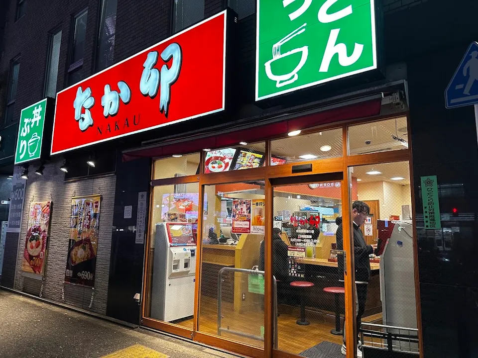 Where to Eat at Night in Japan