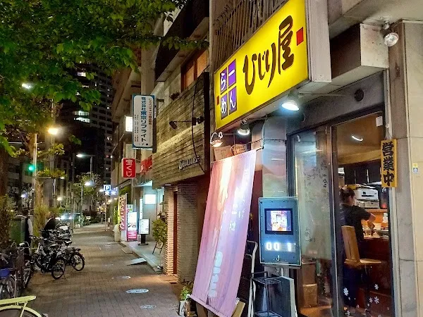 Budget Eats Under ¥1000 Across Japan