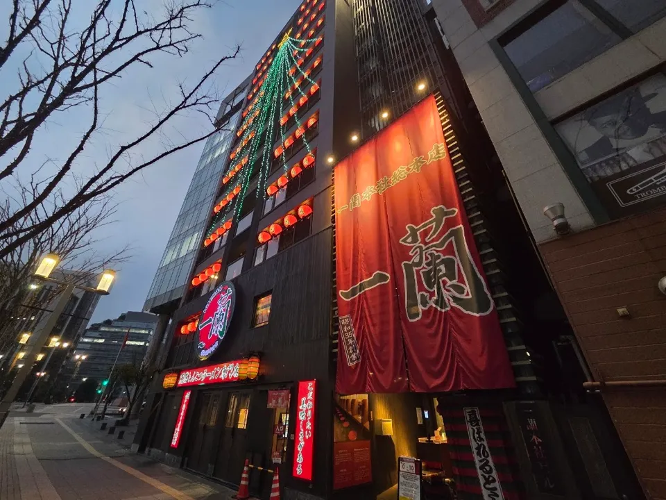 Where to Eat at Night in Japan