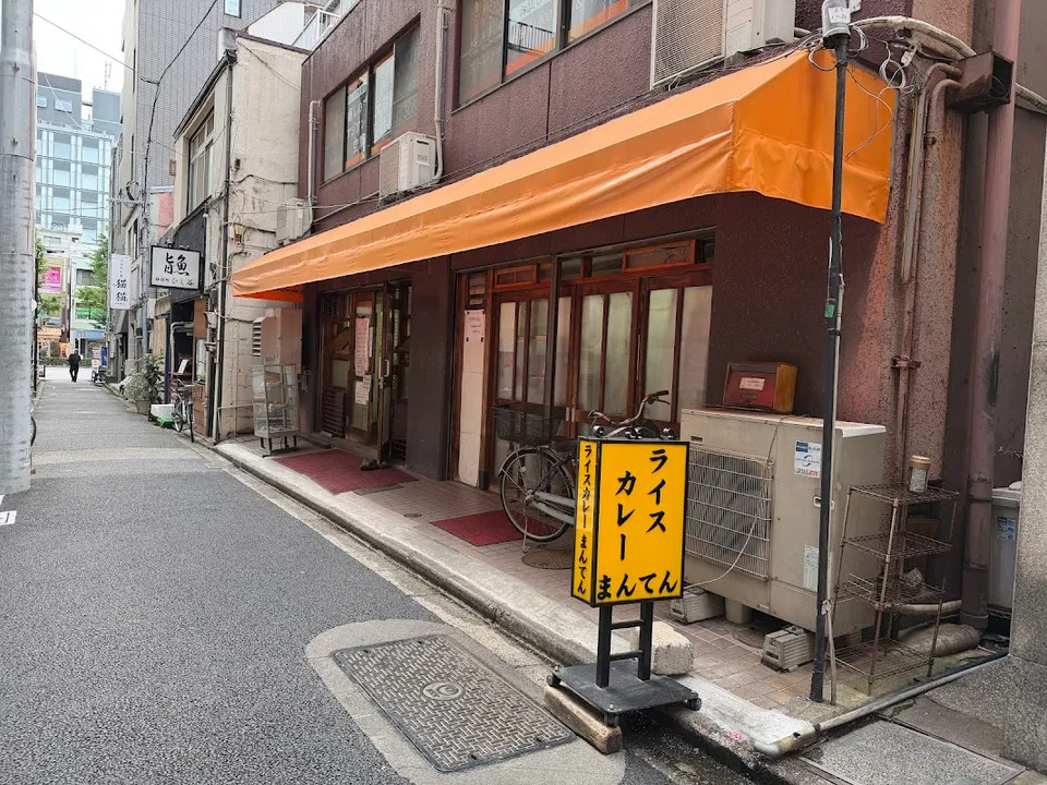 Budget Eats Under ¥1000 Across Japan