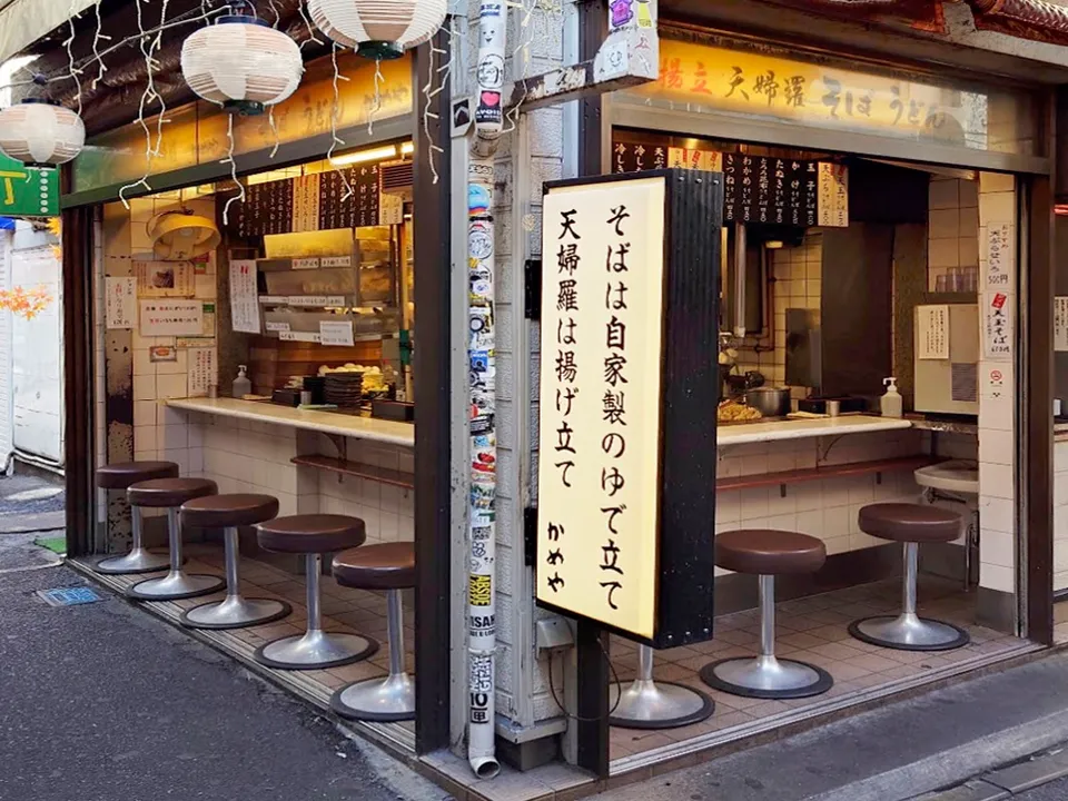 Budget Eats Under ¥1000 Across Japan