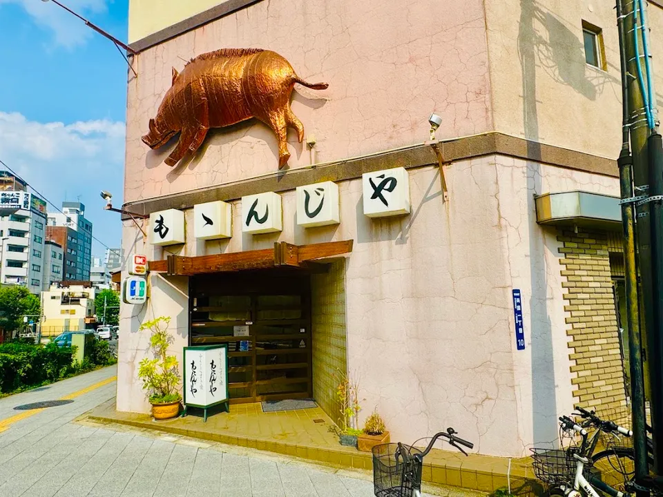 Japan's Oldest Restaurants: Dining Through the Centuries