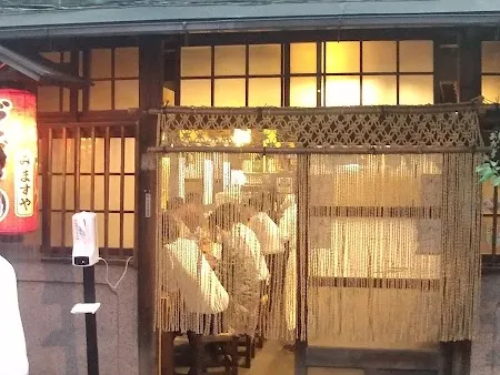 Japan's Oldest Restaurants: Dining Through the Centuries