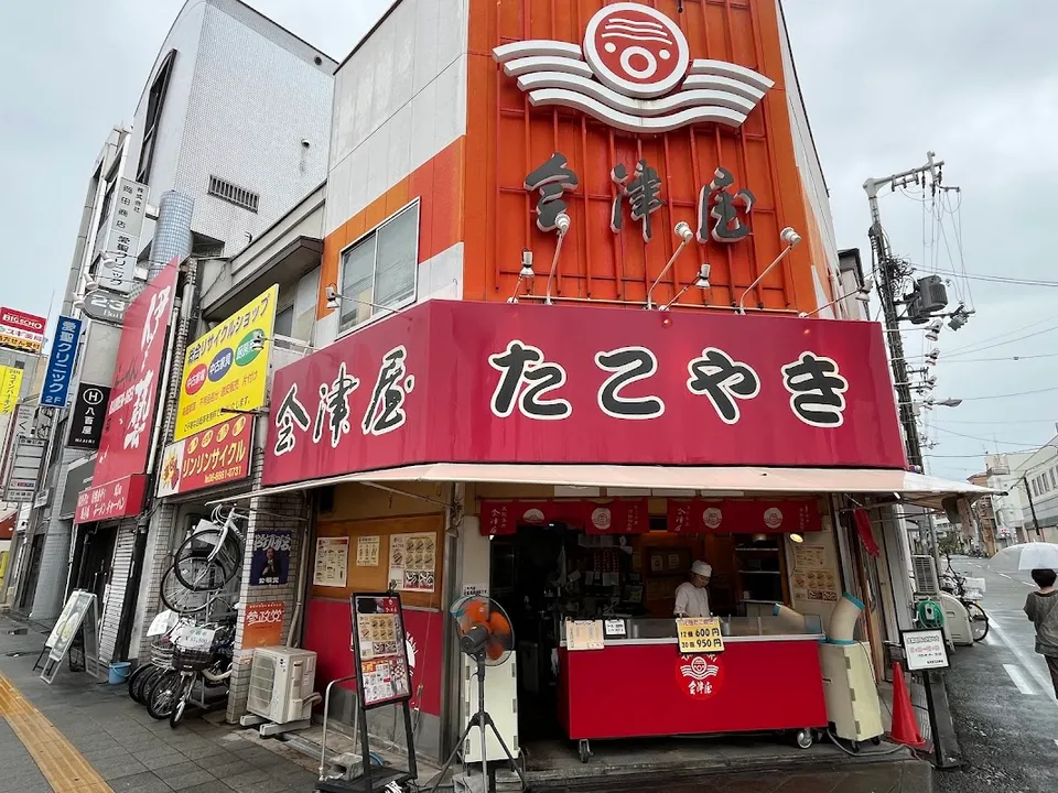 Restaurants to Try Japan's Unique Regional Dishes