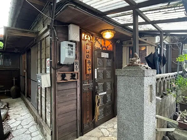 Restaurants to Try Japan's Unique Regional Dishes