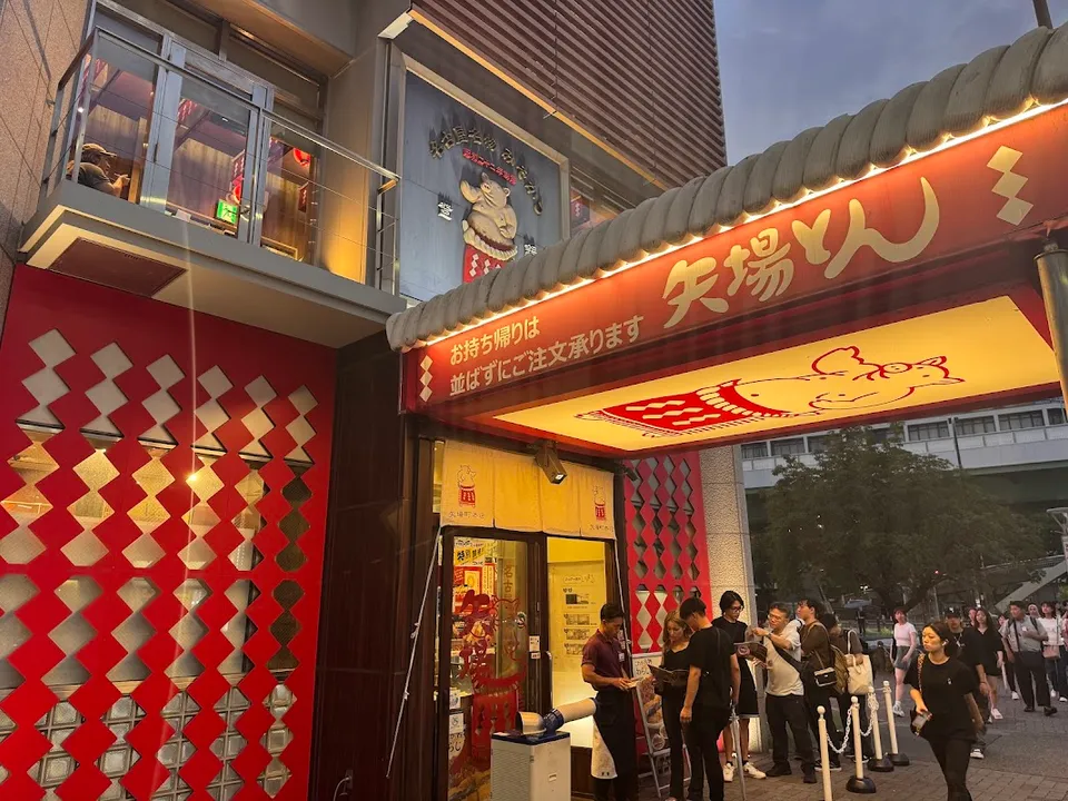 Restaurants to Try Japan's Unique Regional Dishes