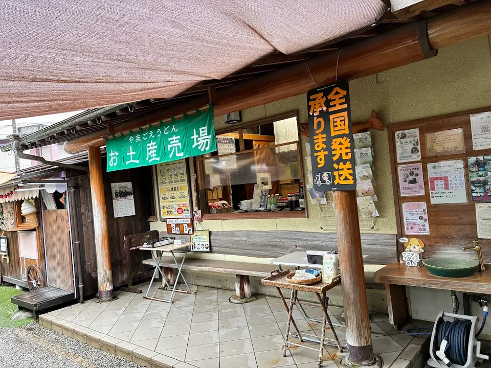 Restaurants to Try Japan's Unique Regional Dishes