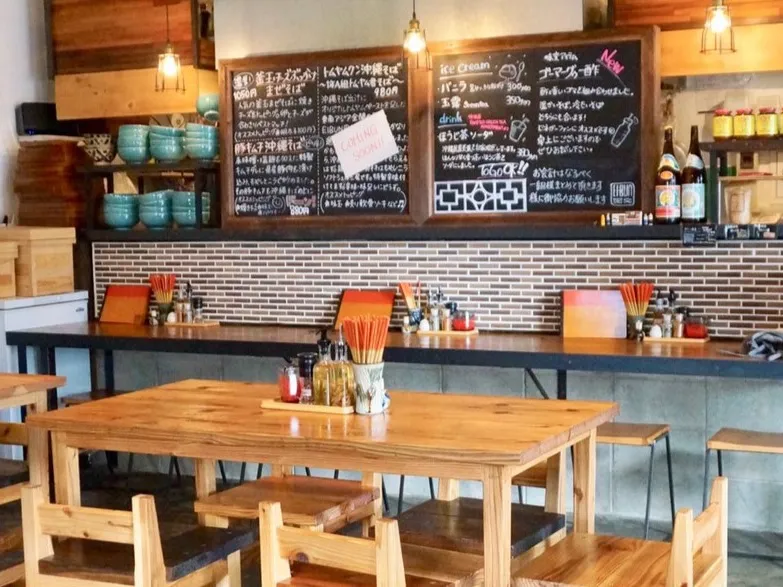Restaurants to Try Japan's Unique Regional Dishes