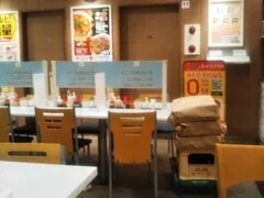 Where to Eat at Night in Japan